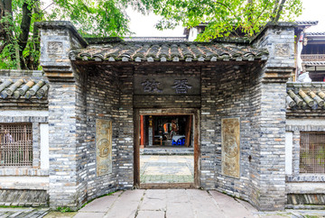 中式宅院大门 中式门窗