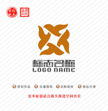 Y字母YX标志旋转飞鸟logo