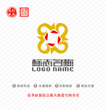 G字母旋转标凤凰logo