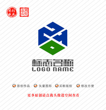 ZYO字母标志六边形logo