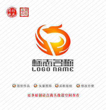 WED字母标志龙行logo