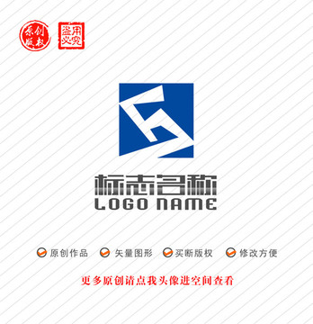 FS字母SF标志印章形logo