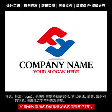 字母F标志 企业F字母logo