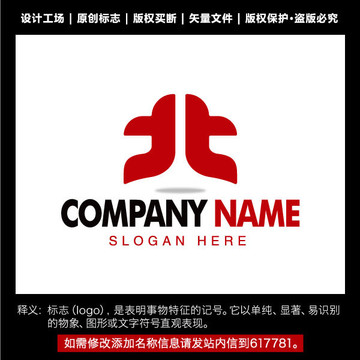 汉字北标志 北logo设计