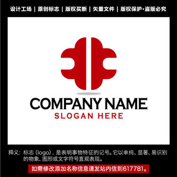 标志 企业logo 标识设计