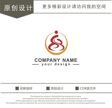 养生会馆 瑜伽馆 logo