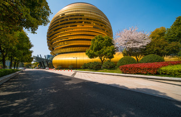 杭州国际会议中心
