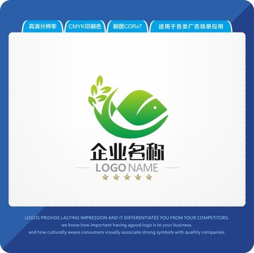 鱼LOGO