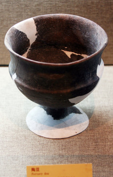 陶器 出土文物 古董