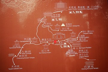 青城山导游图