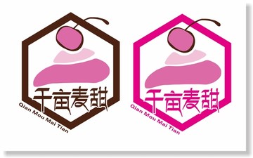 蛋糕类logo设计