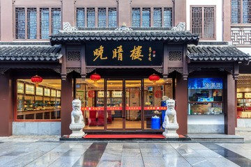 古建筑店铺大门