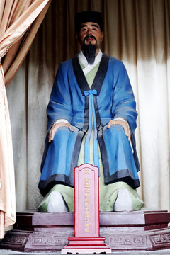 洛国公伊川先生 雕像 宋代人物