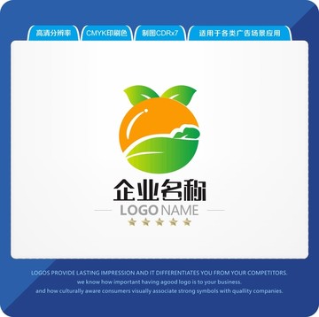 果菜LOGO