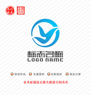 Y字母W标志飞鸟科技logo
