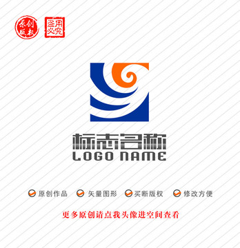 GW字母WG标志方形logo