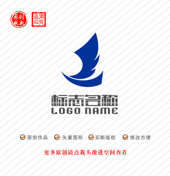 EY字母Y标志帆船飞鸟logo