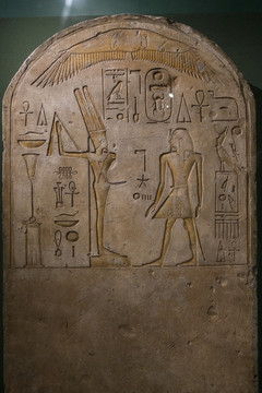 古埃及图特摩斯三世的石牌