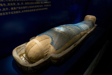 古埃及木乃伊