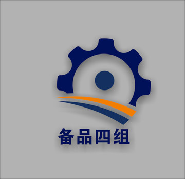 机械logo