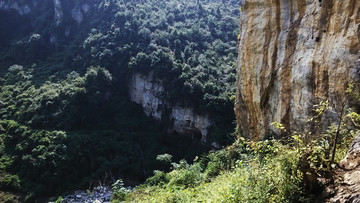 红岩洞