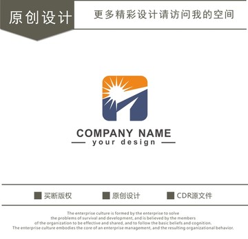 F字母 建筑工程 logo