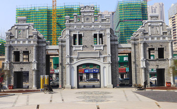 哈尔滨老道外巴洛克建筑