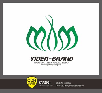 标志设计 酒店餐馆logo