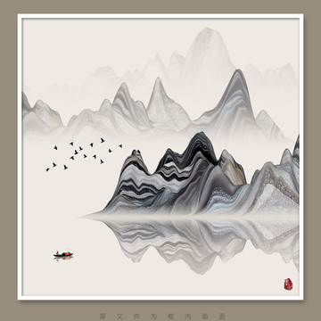 抽象意境山水风景画