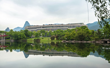 桂林山水 倒影 校园 学校