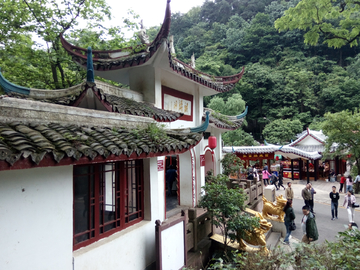 黔灵山公园风景