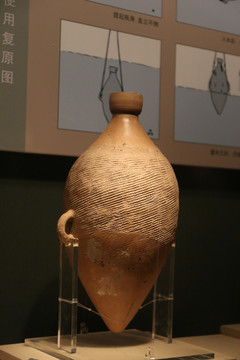 石器时代 陶罐