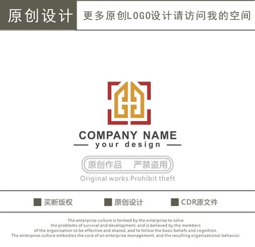 门窗 建筑 家装 logo