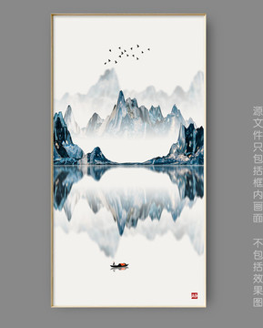 新中式山水装饰画 玄关山水画