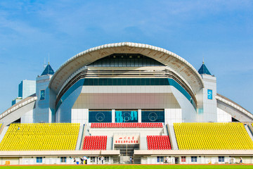 四川大学体育馆