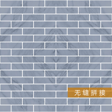 砖墙
