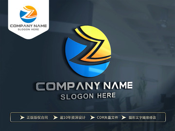 Z字母LOGO 科技 建筑