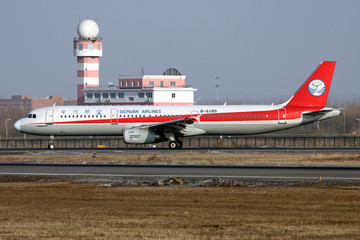 飞机 民航 四川航空