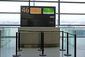 上海虹桥机场 航站楼 登机口