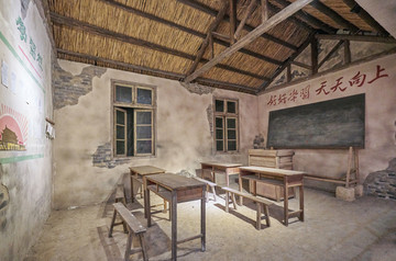 农村老学校 老教室