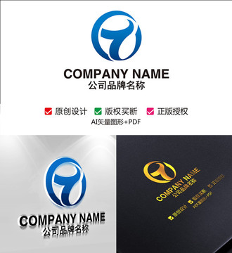 T字母LOGO