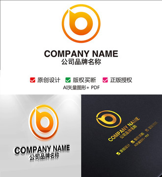 B字母LOGO