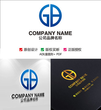 GB字母LOGO