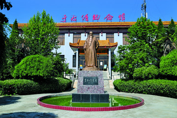 咸阳市 三原县于右任纪念馆