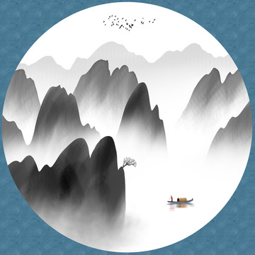 水墨画