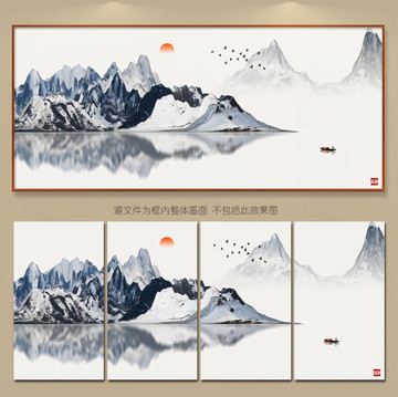 现代抽象意境山水画 装饰画
