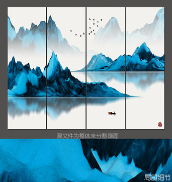中式唯美山水画 装饰画