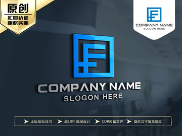 F字母建筑工程LOGO设计