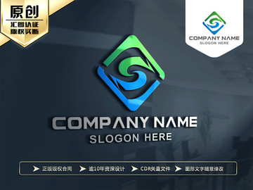 S字母环保科技LOGO设计