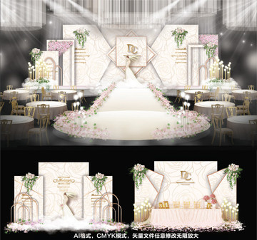 婚礼设计 主题婚礼 香槟婚礼